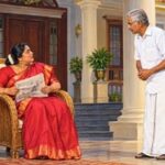 புத்தகம் சுமக்க வேண்டிய கைகள்