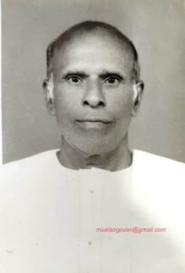புலவர் த.முருகேசன்