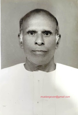 புலவர் த.முருகேசன்